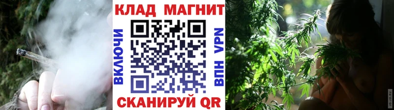 Купить наркотики цена Кировград кракен tor КОКАИН СОЛЬ Каннабис Бутират Меф мяу мяу Гашиш