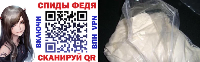 Amphetamine 98% Кировград