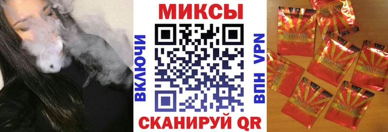 Бутират жидкий экстази  Кировград 