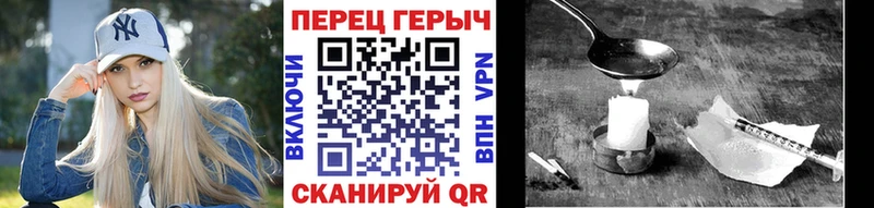 где можно купить   ссылка на мегу вход  Героин белый  Кировград 