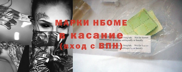 гашиш Алексеевка