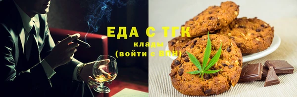 соль ск Алексин