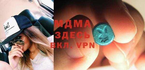 гашиш Алексеевка