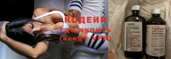 гашишное масло Покров