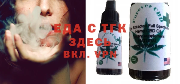 гашиш Алексеевка