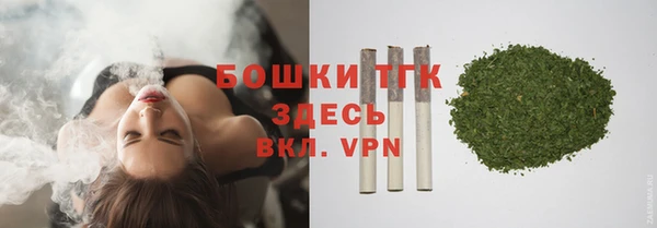 apvp Покровск