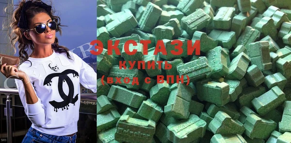 соль ск Алексин