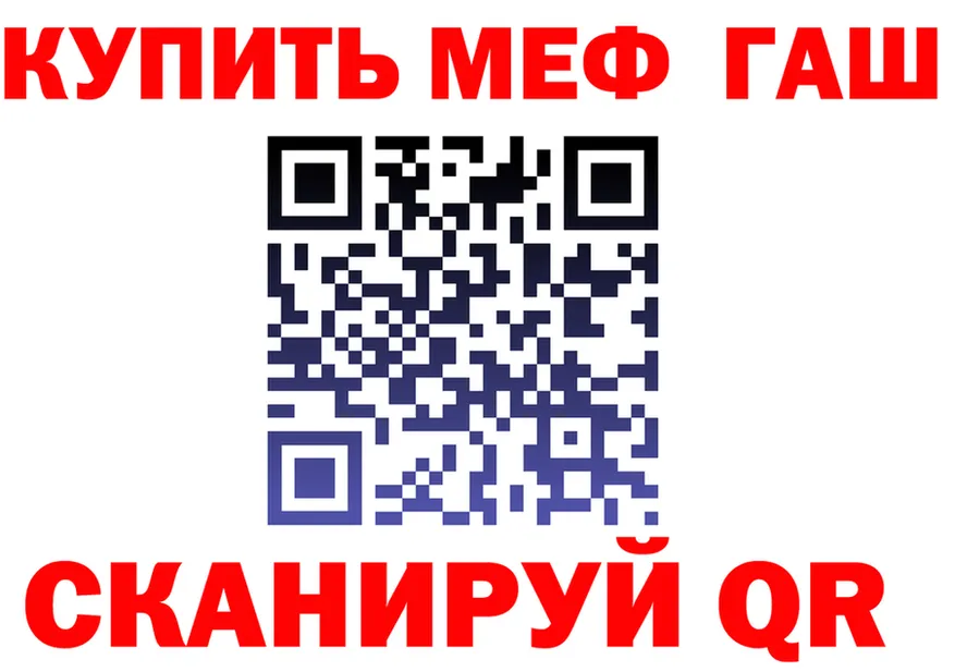 Метадон VHQ ТОР это KRAKEN Кировград