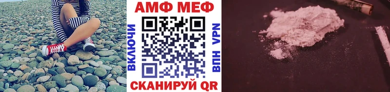 hydra ССЫЛКА  сколько стоит  Кировград  Первитин пудра 