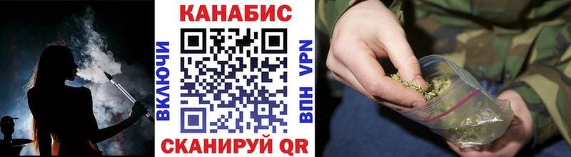 Конопля ГИДРОПОН Кировград